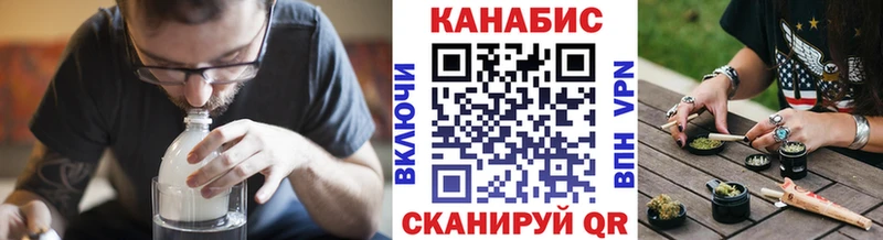 Наркошоп Верещагино Амфетамин Канабис Галлюциногенные грибы Меф Cocaine ГАШ Alpha PVP
