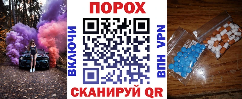 MEGA вход  Верещагино  АМФЕТАМИН VHQ  где продают  
