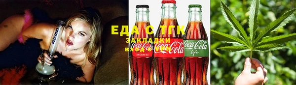 МДПВ Белокуриха
