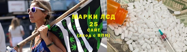 героин Беломорск