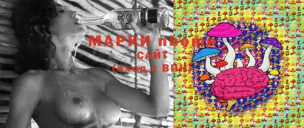 героин Беломорск