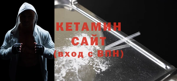 героин Беломорск