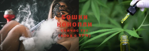 героин Беломорск