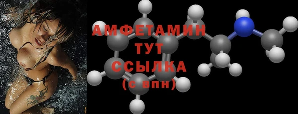 героин Беломорск