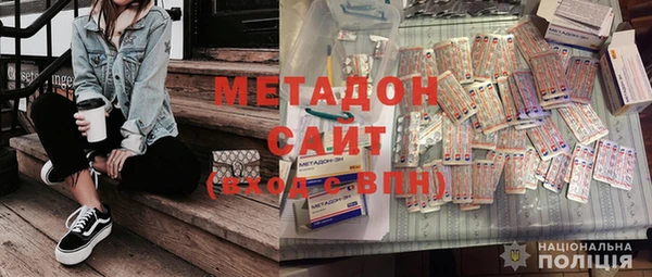 МДПВ Белокуриха