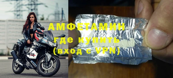 МДПВ Белокуриха