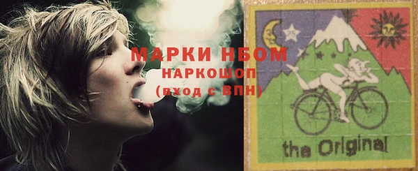 МДПВ Белокуриха