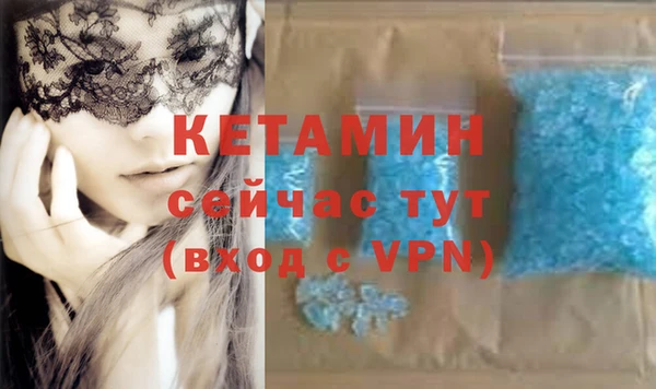 МДПВ Белокуриха
