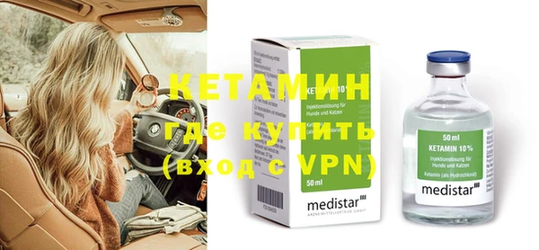 МДПВ Белокуриха