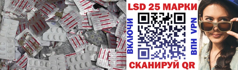 ЛСД экстази ecstasy  купить закладку  Верещагино 